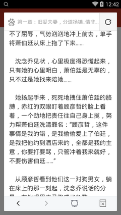 办理菲律宾商务签需要多久(商务签办理周期分享)